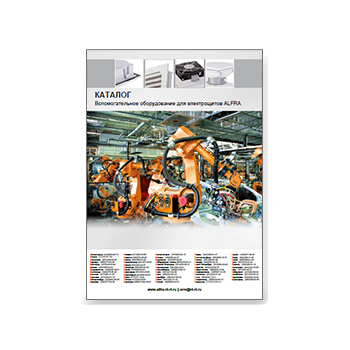 Catalog for auxiliary equipment for electrical panels manufacturer ALFRA (EN, DE)